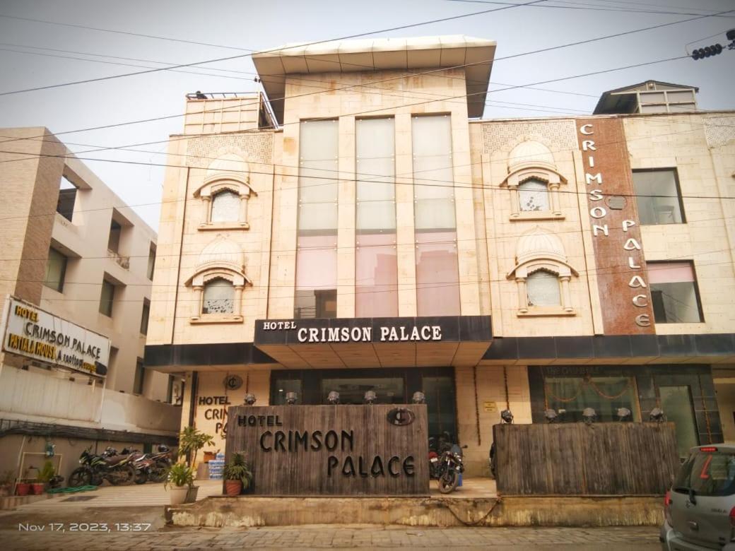 Hotel Crimson Palace Agra  Exteriör bild